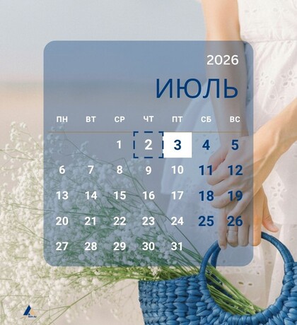 Бухгалтерская компания «VIProFinance»